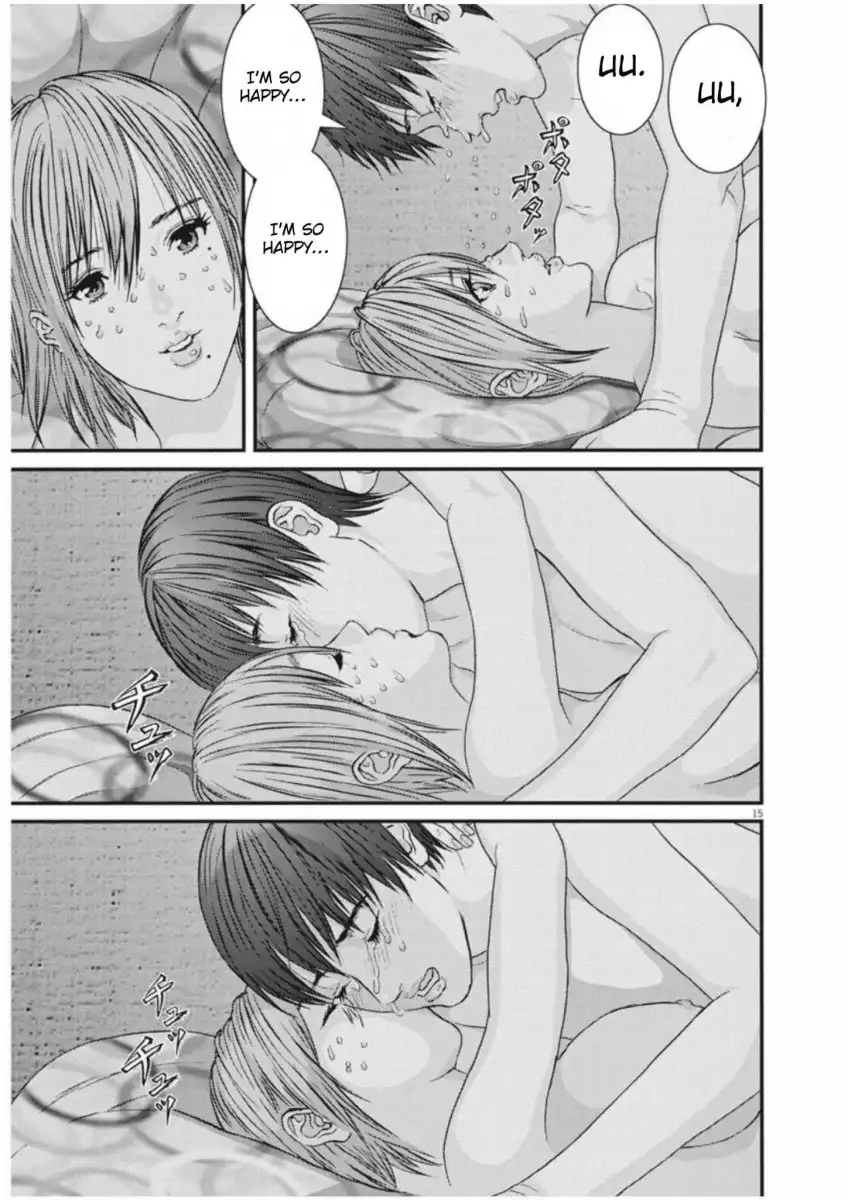 Gigant - Chapter 12 [photo 15] - MangaPorn