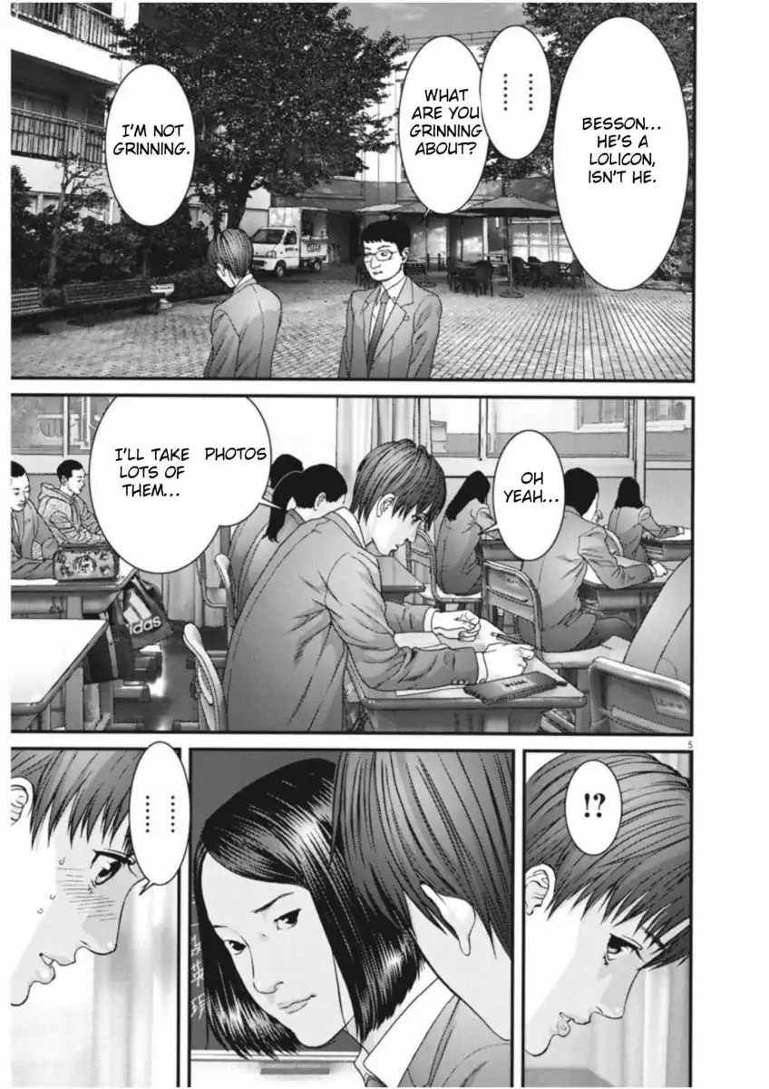 Gigant - Chapter 12 [photo 5] - MangaPorn