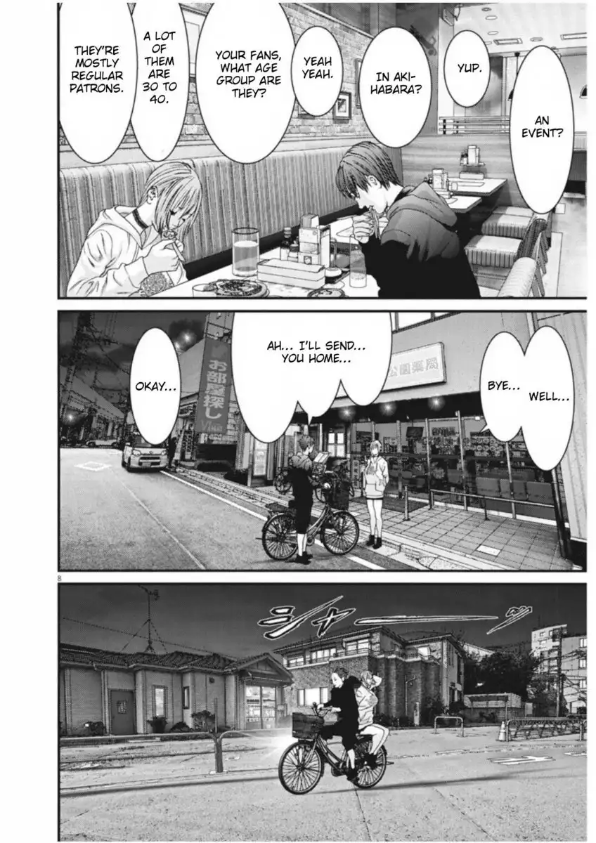 Gigant - Chapter 12 [photo 8] - MangaPorn