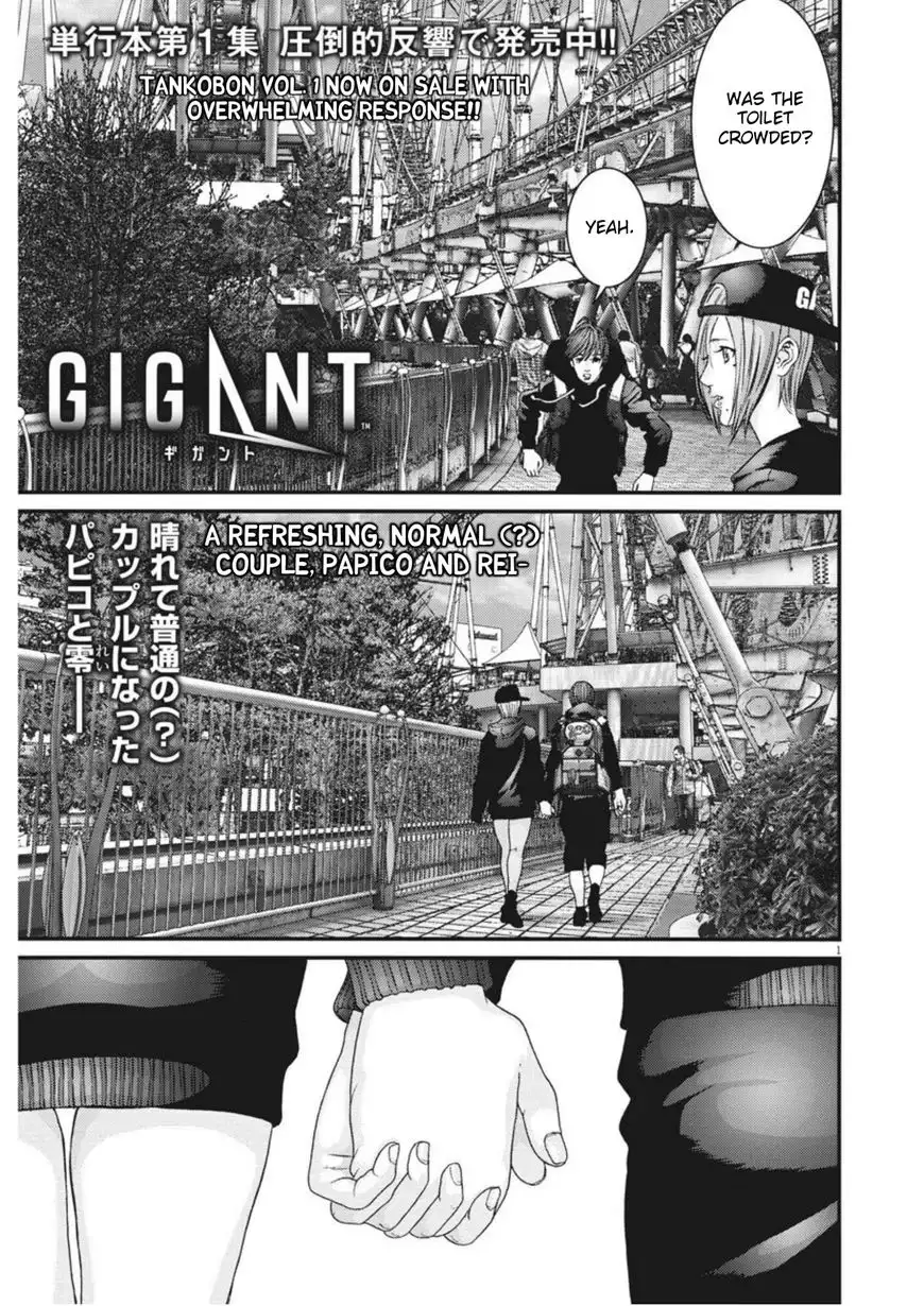Gigant - Chapter 13 [photo 1] - MangaPorn