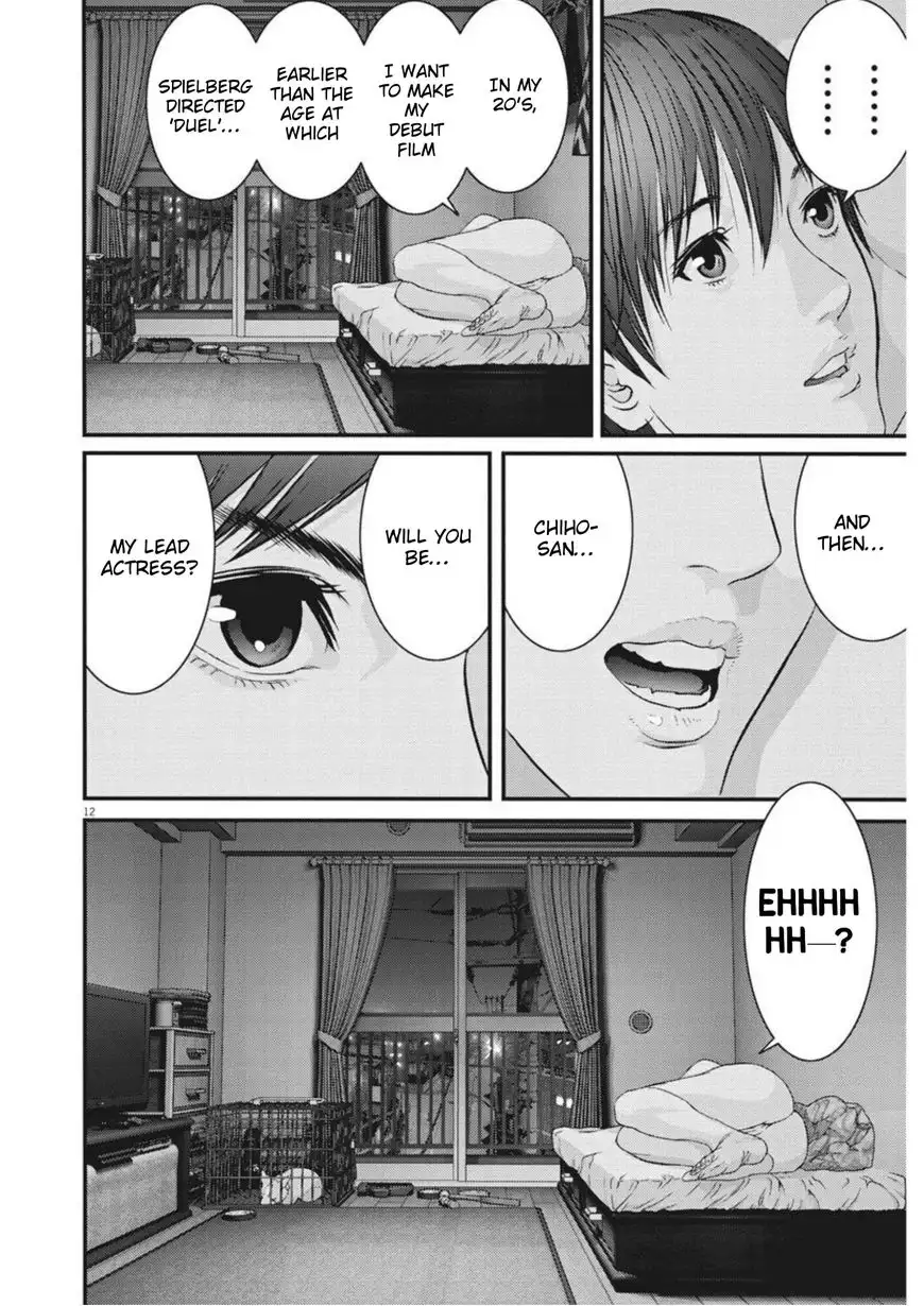 Gigant - Chapter 13 [photo 11] - MangaPorn