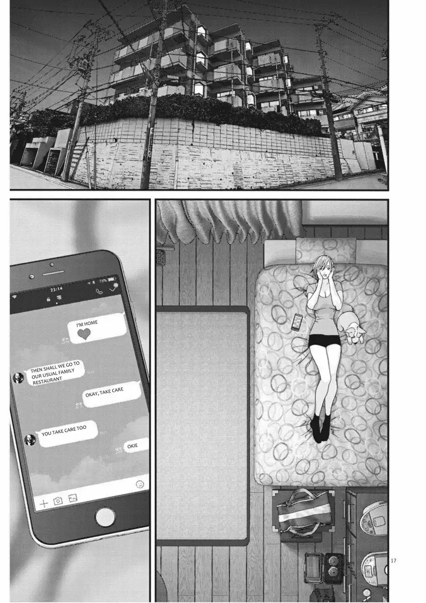 Gigant - Chapter 13 [photo 16] - MangaPorn