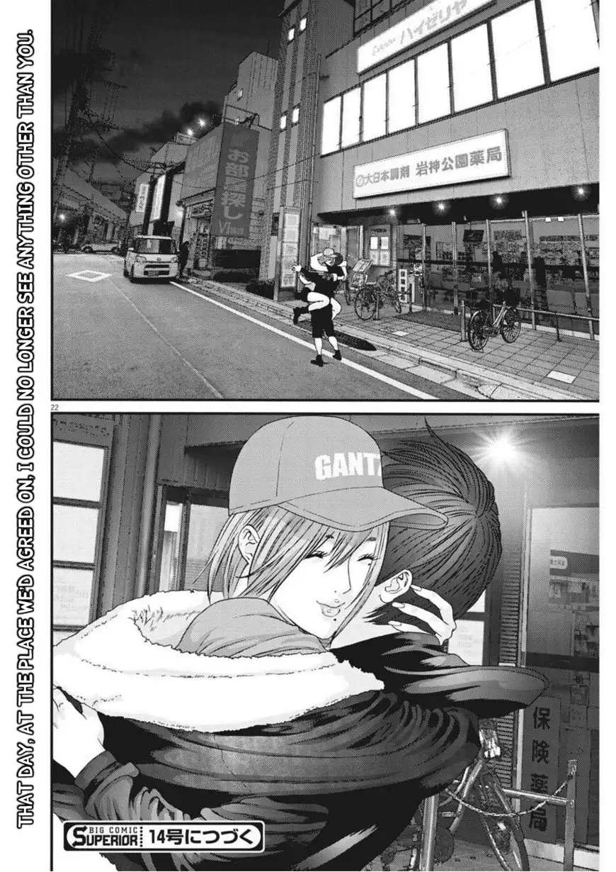 Gigant - Chapter 13 [photo 20] - MangaPorn