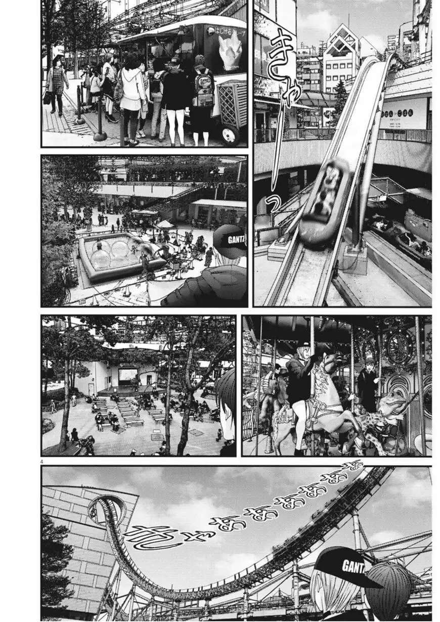 Gigant - Chapter 13 [photo 3] - MangaPorn