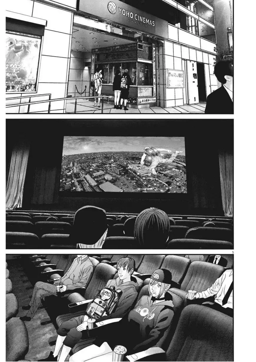 Gigant - Chapter 13 [photo 4] - MangaPorn