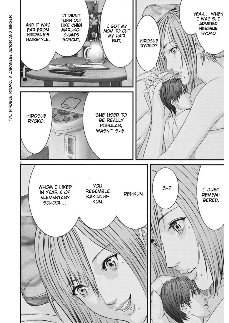 Gigant - Chapter 13 [photo 7] - MangaPorn