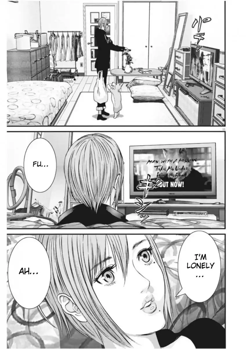 Gigant - Chapter 14 [photo 10] - MangaPorn