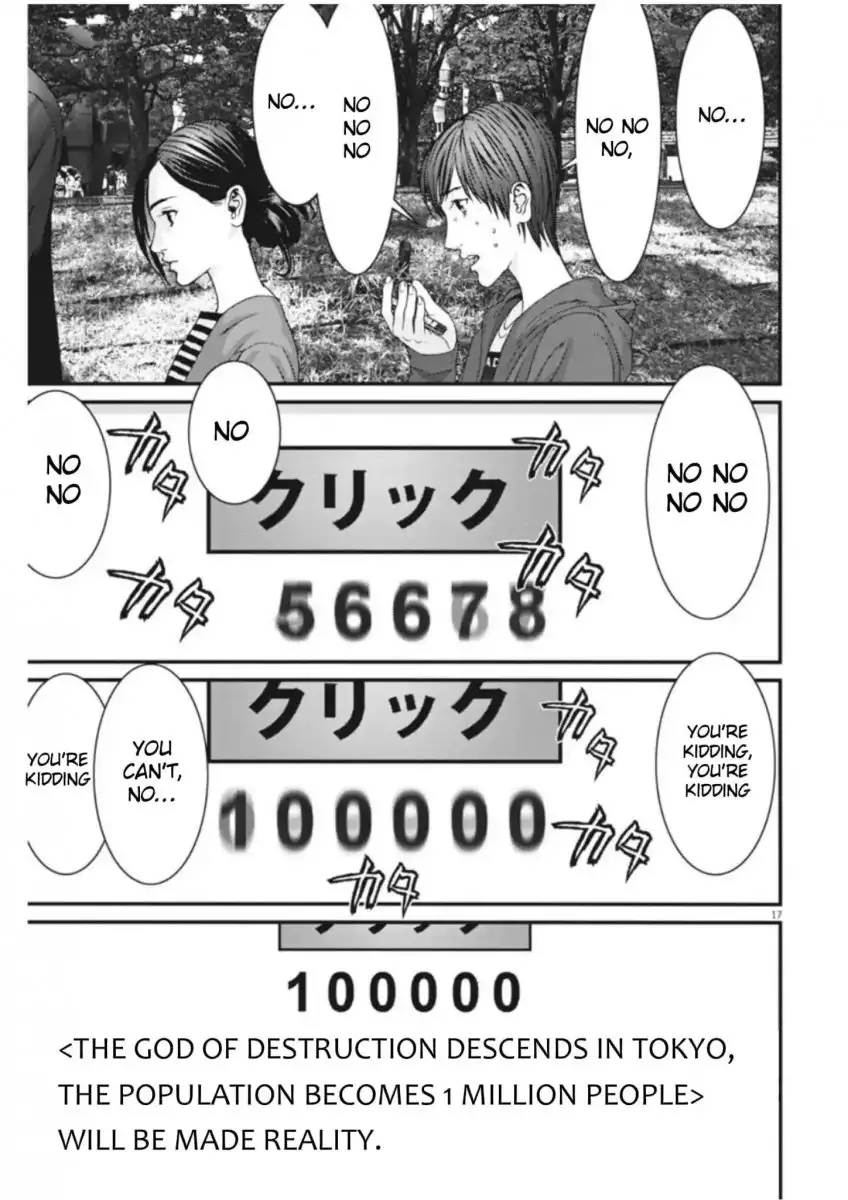 Gigant - Chapter 14 [photo 16] - MangaPorn