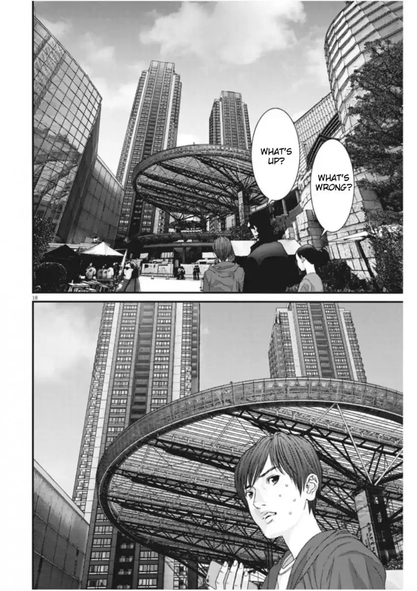 Gigant - Chapter 14 [photo 17] - MangaPorn