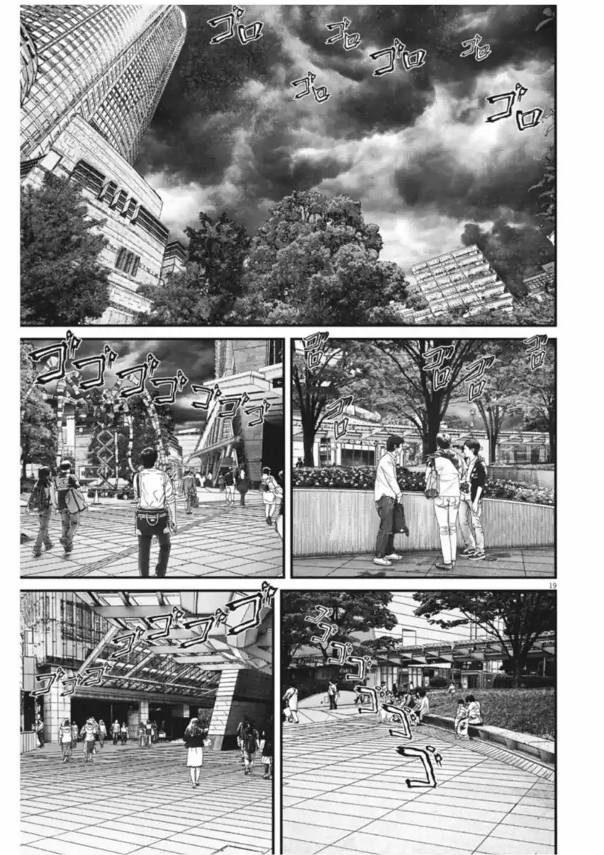 Gigant - Chapter 14 [photo 18] - MangaPorn