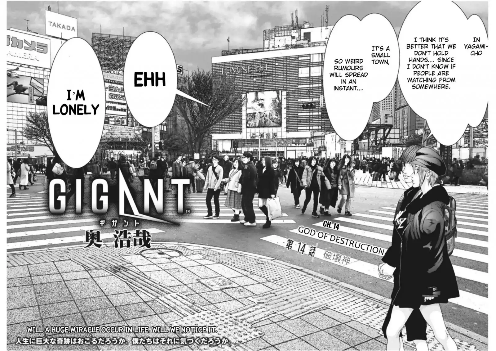 Gigant - Chapter 14 [photo 2] - MangaPorn