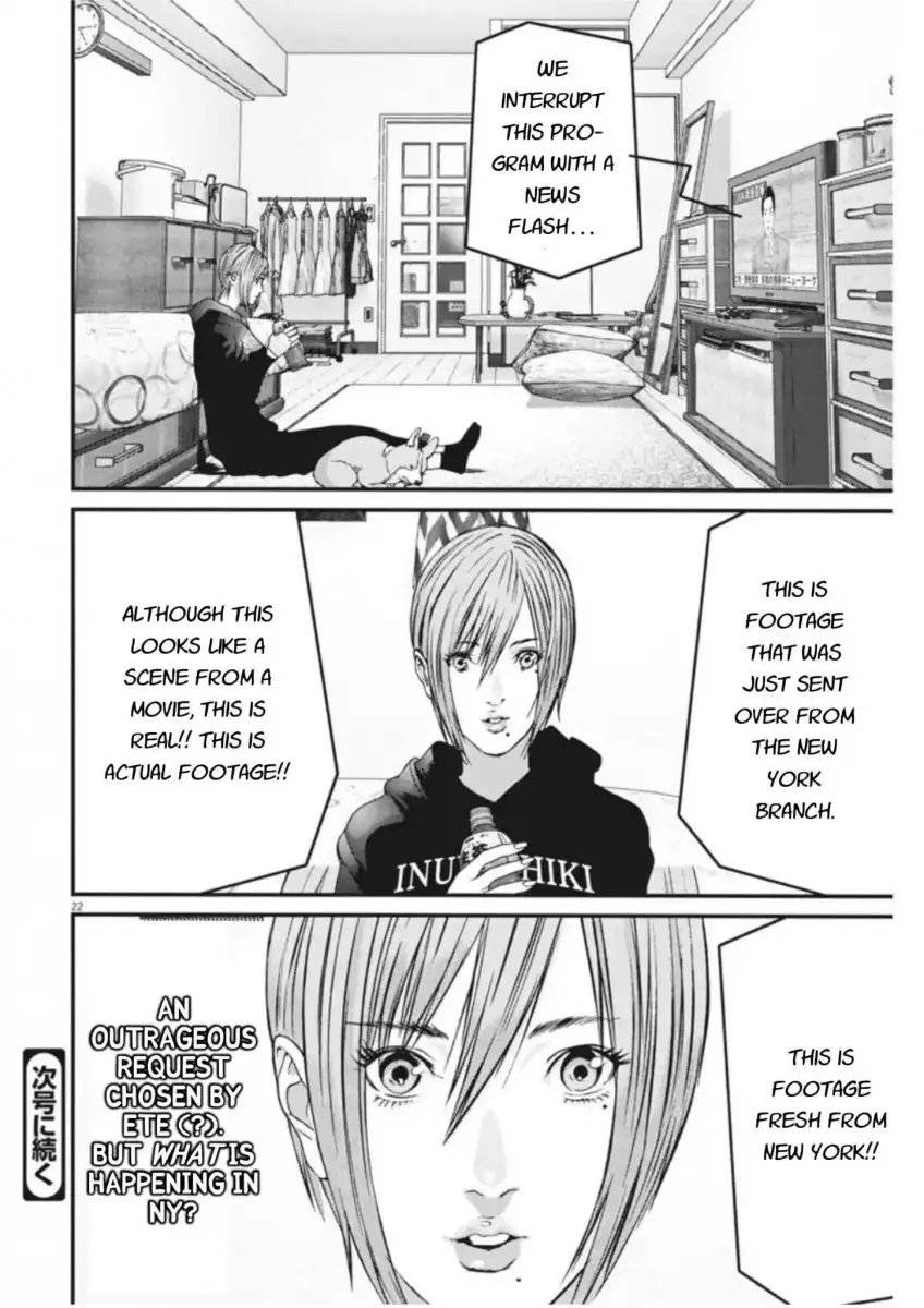 Gigant - Chapter 14 [photo 20] - MangaPorn