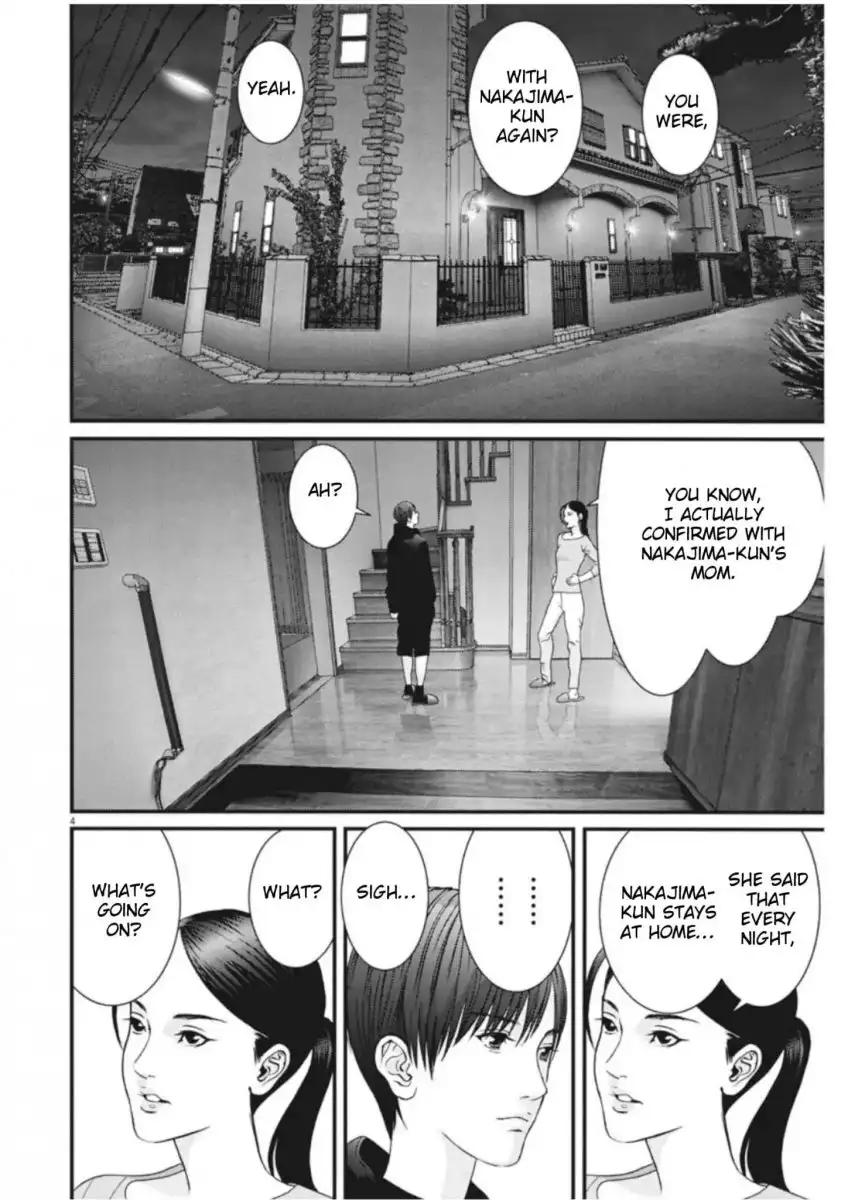 Gigant - Chapter 14 [photo 3] - MangaPorn