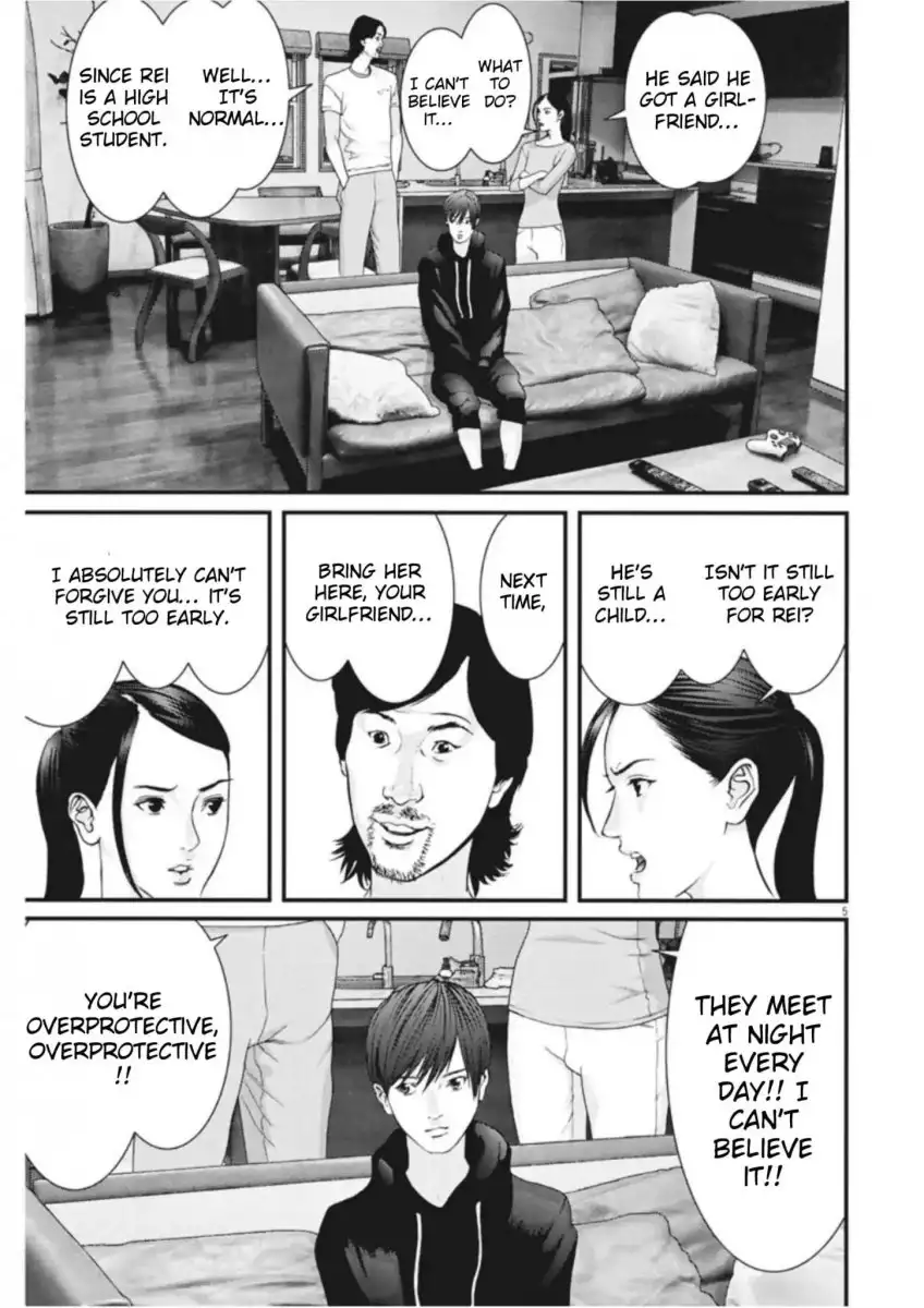 Gigant - Chapter 14 [photo 4] - MangaPorn
