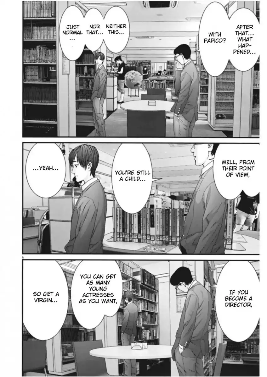 Gigant - Chapter 14 [photo 5] - MangaPorn