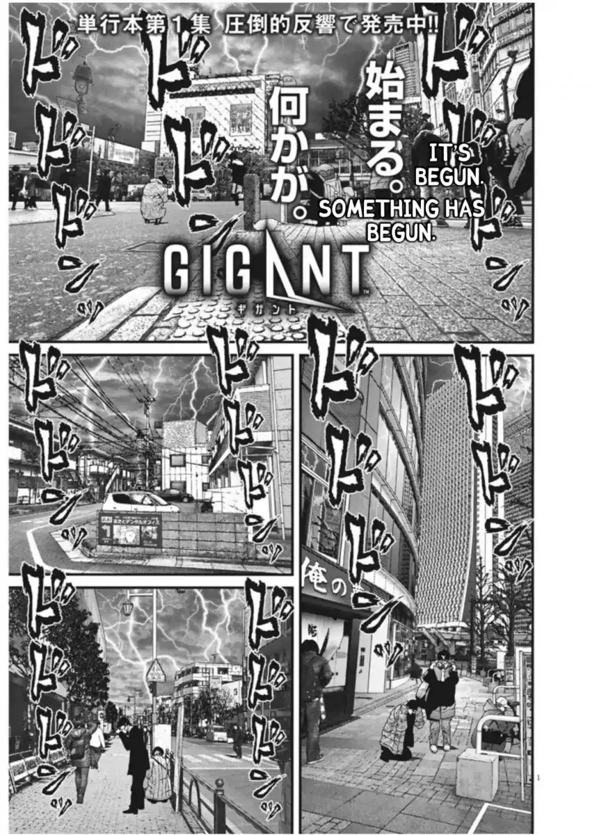 Gigant - Chapter 15 [photo 1] - MangaPorn