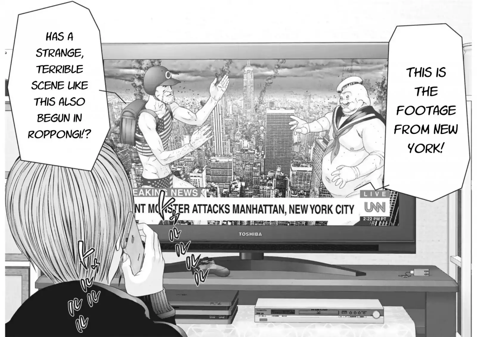 Gigant - Chapter 15 [photo 15] - MangaPorn