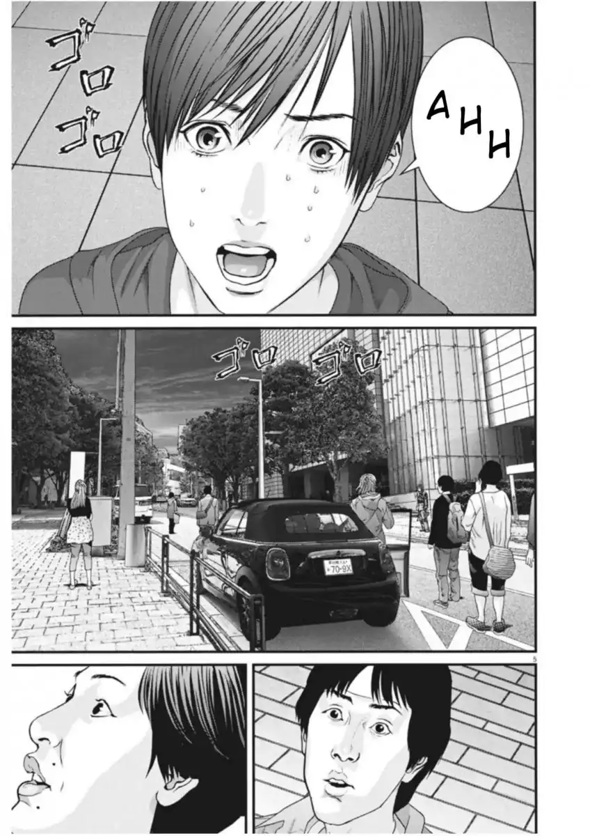 Gigant - Chapter 15 [photo 4] - MangaPorn