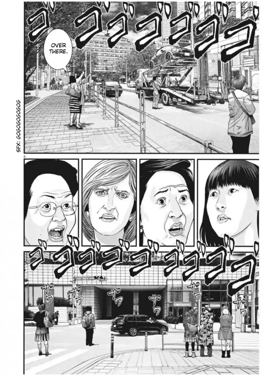 Gigant - Chapter 15 [photo 6] - MangaPorn