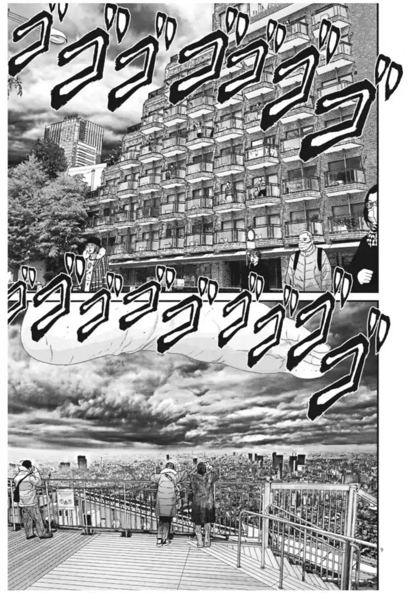 Gigant - Chapter 15 [photo 7] - MangaPorn