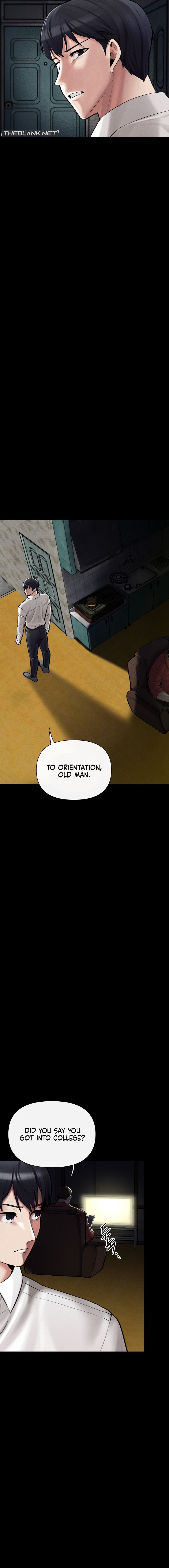 69 University - Chapter 5 [photo 2] - MangaPorn