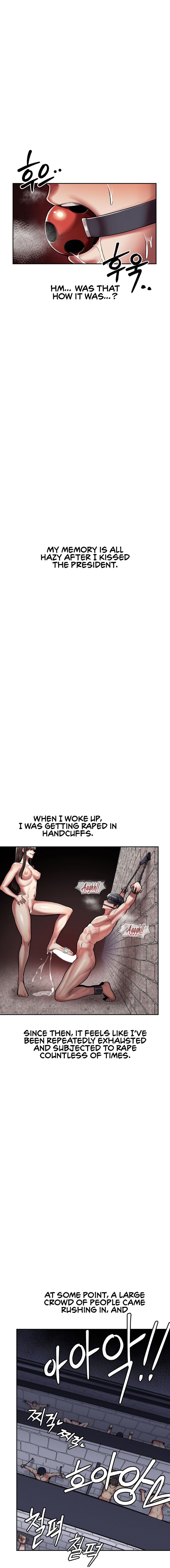 69 University - Chapter 5 [photo 20] - MangaPorn