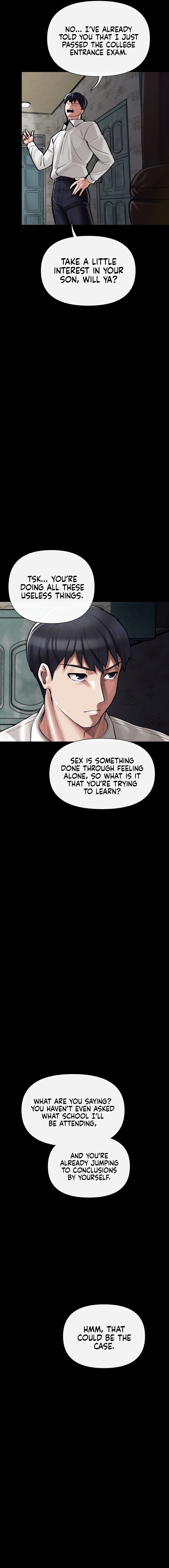 69 University - Chapter 5 [photo 3] - MangaPorn