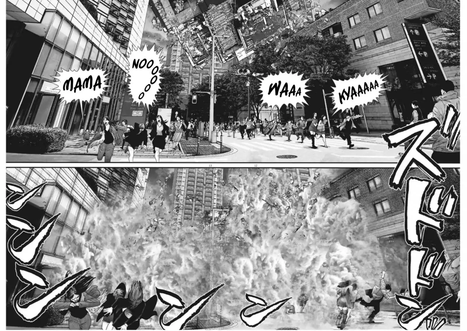 Gigant - Chapter 16 [photo 10] - MangaPorn