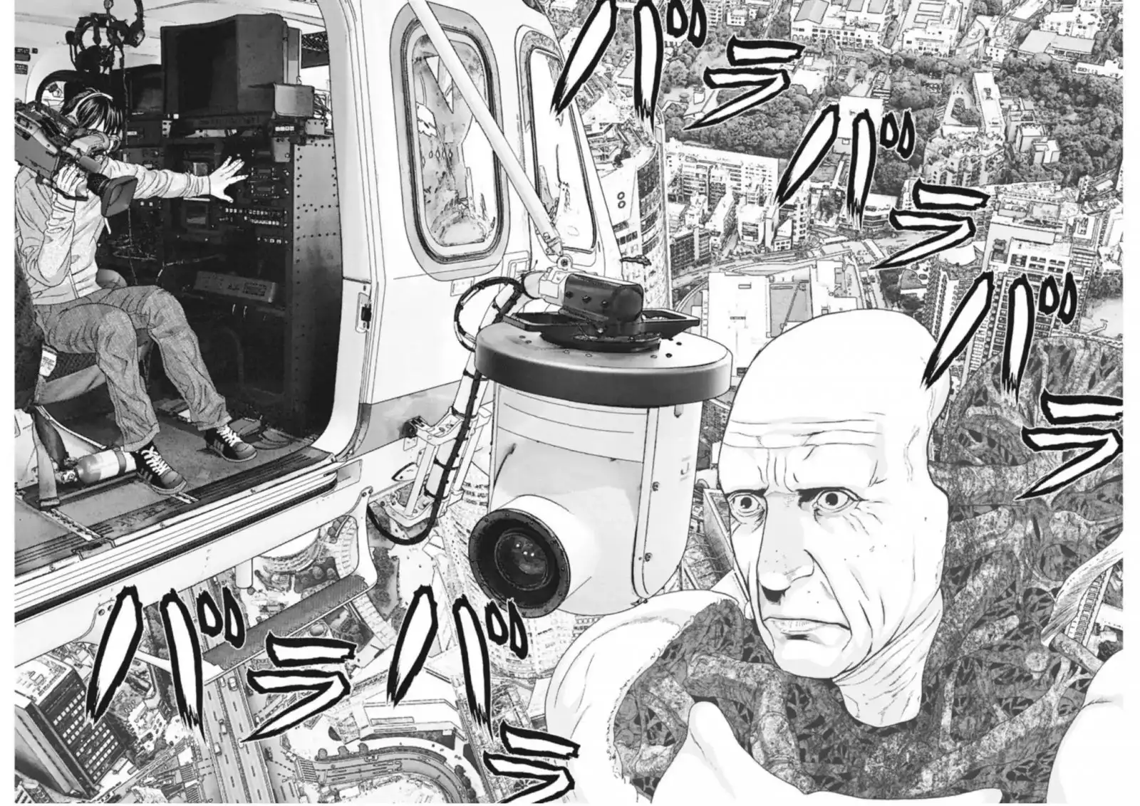 Gigant - Chapter 16 [photo 11] - MangaPorn