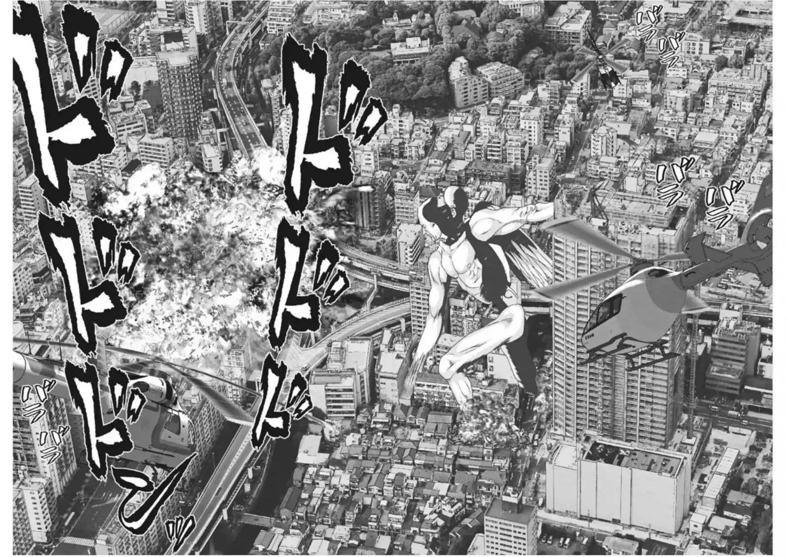 Gigant - Chapter 16 [photo 16] - MangaPorn