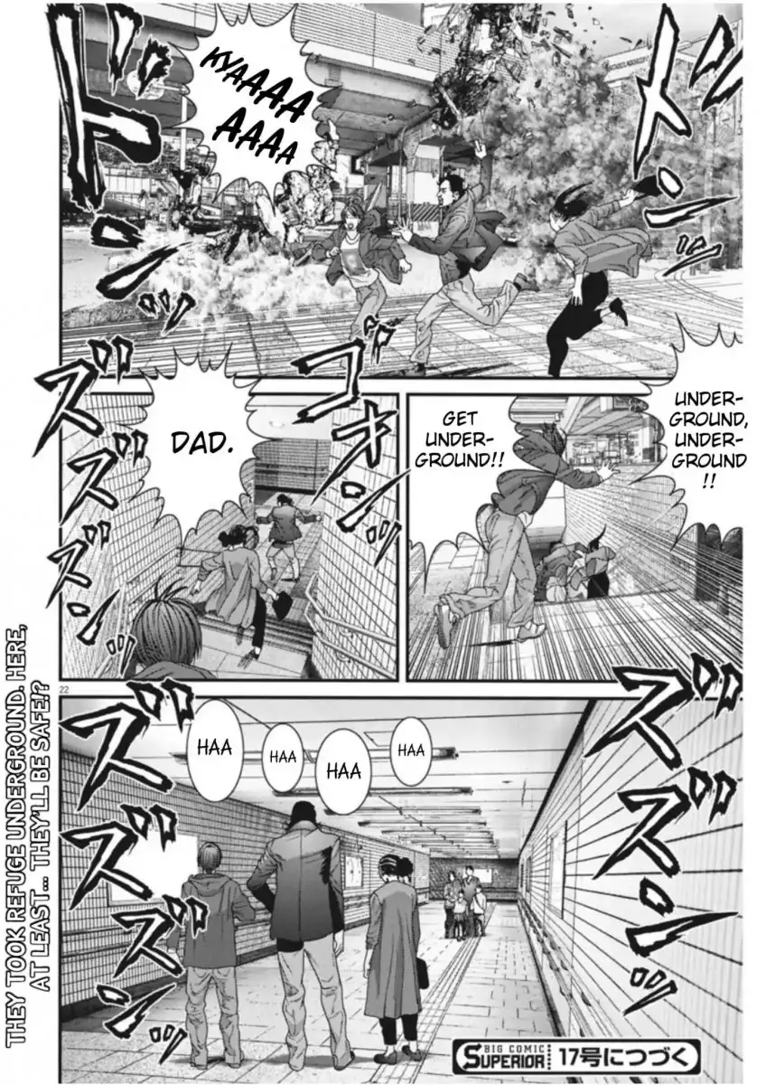 Gigant - Chapter 16 [photo 17] - MangaPorn