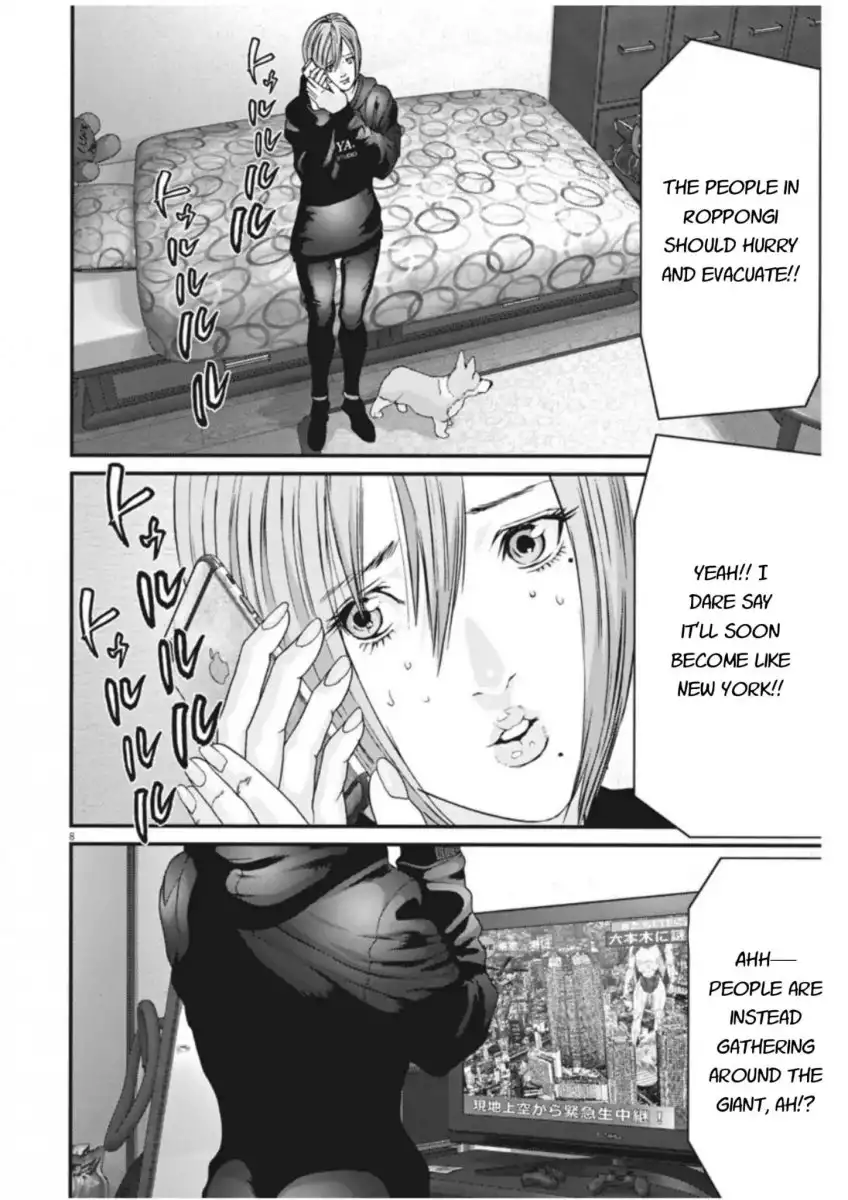 Gigant - Chapter 16 [photo 7] - MangaPorn