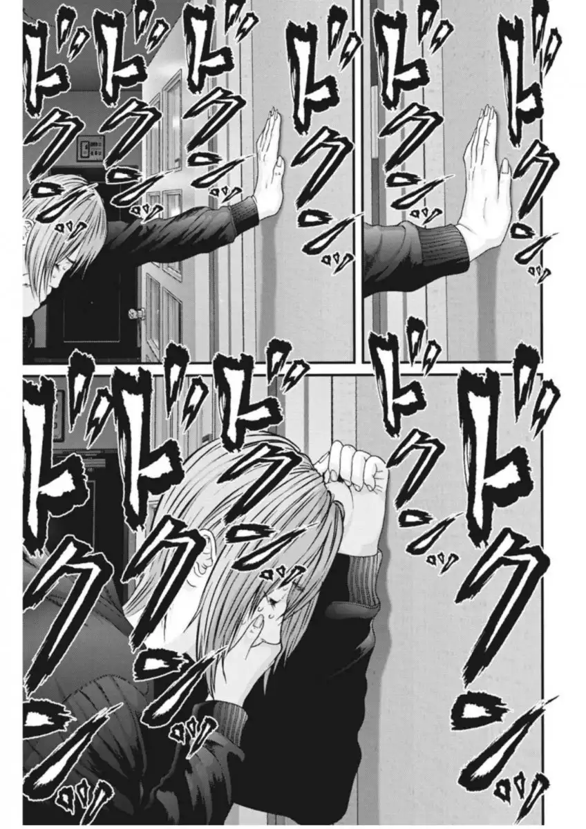 Gigant - Chapter 17 [photo 11] - MangaPorn