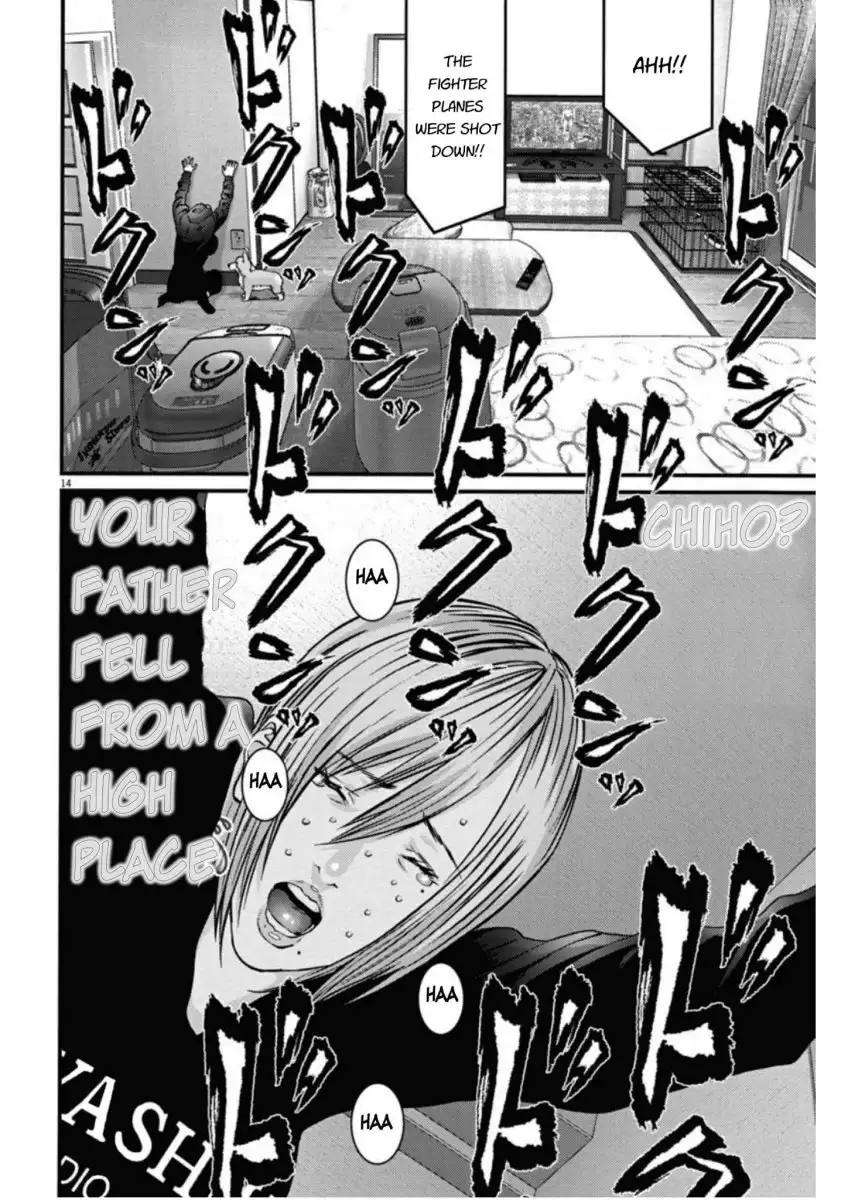 Gigant - Chapter 17 [photo 12] - MangaPorn