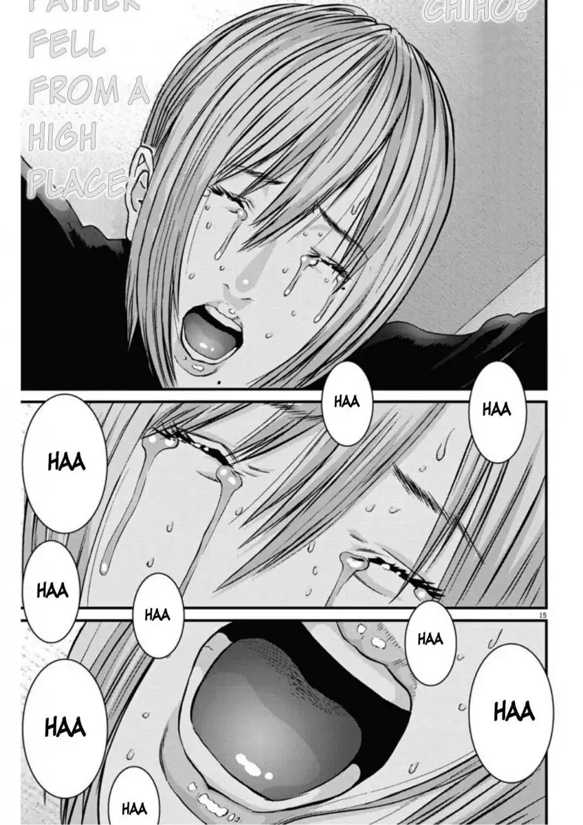 Gigant - Chapter 17 [photo 13] - MangaPorn