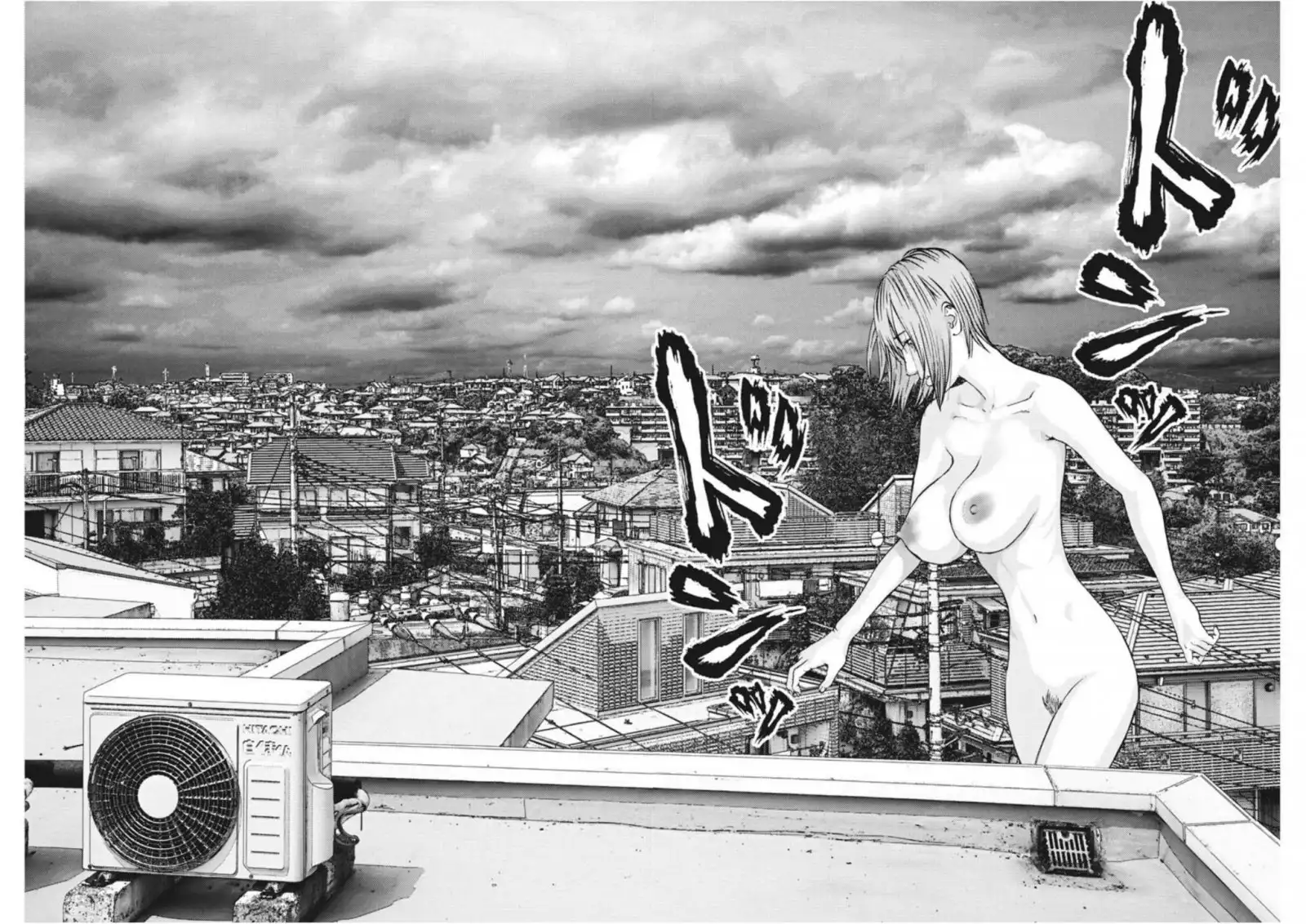 Gigant - Chapter 17 [photo 16] - MangaPorn