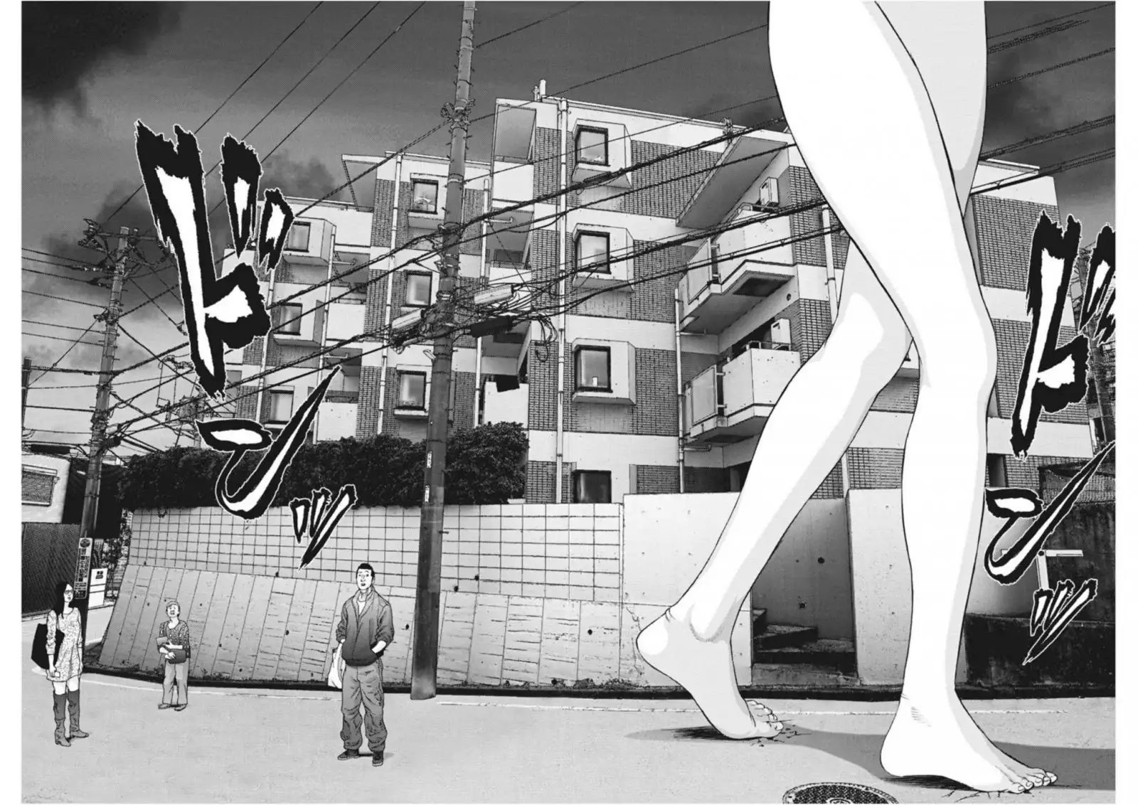 Gigant - Chapter 17 [photo 17] - MangaPorn