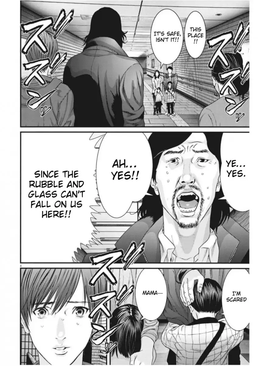 Gigant - Chapter 17 [photo 3] - MangaPorn