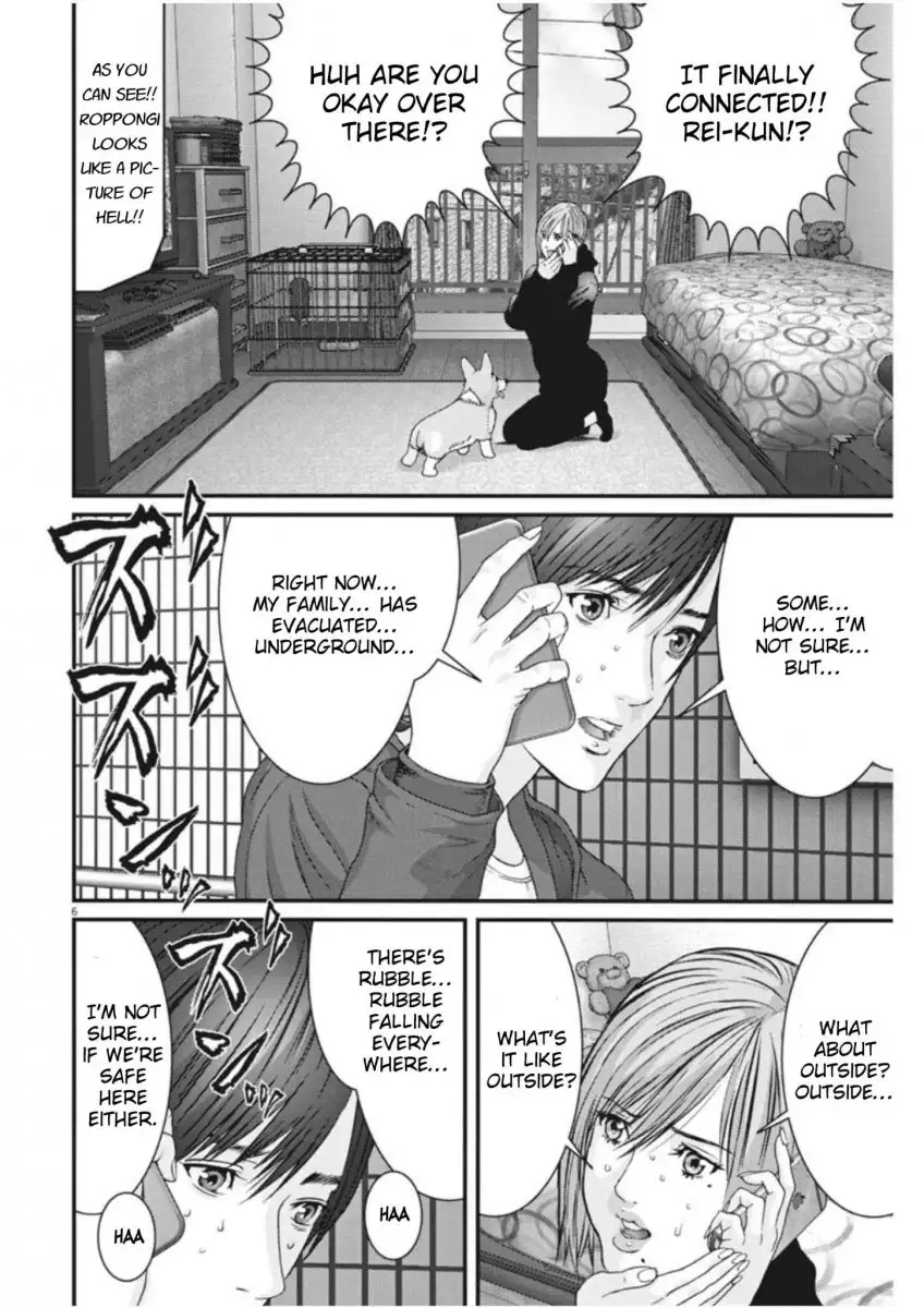 Gigant - Chapter 17 [photo 5] - MangaPorn