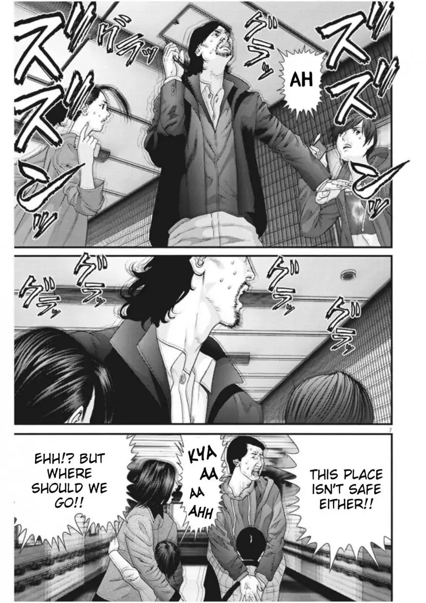 Gigant - Chapter 17 [photo 6] - MangaPorn