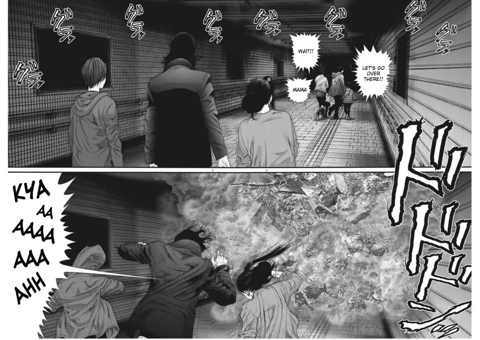 Gigant - Chapter 17 [photo 7] - MangaPorn