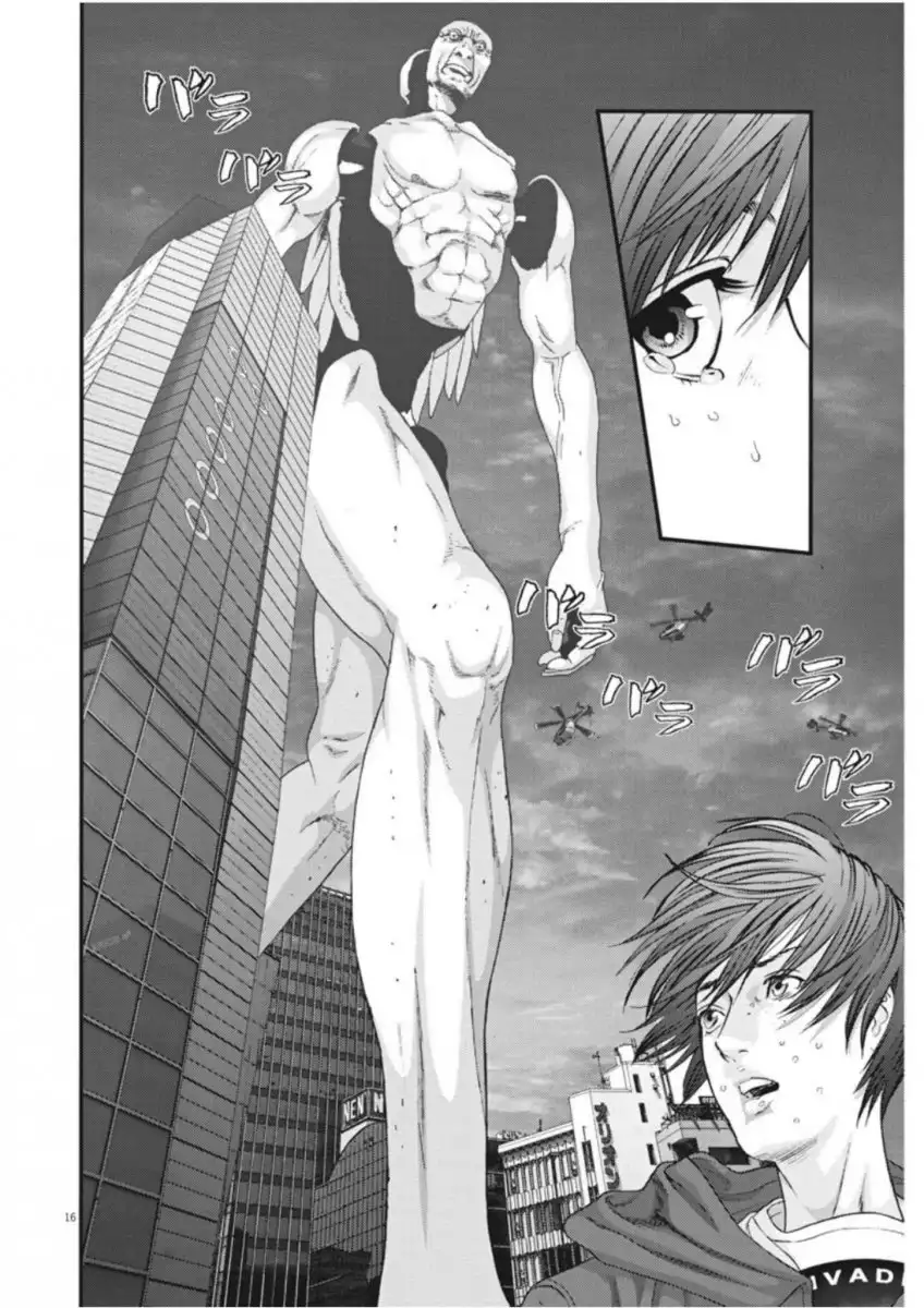 Gigant - Chapter 18 [photo 11] - MangaPorn