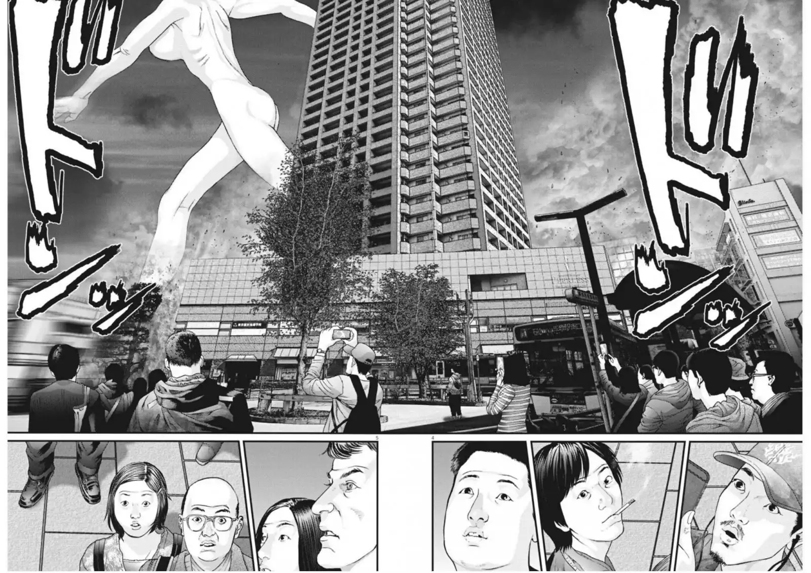 Gigant - Chapter 18 [photo 3] - MangaPorn