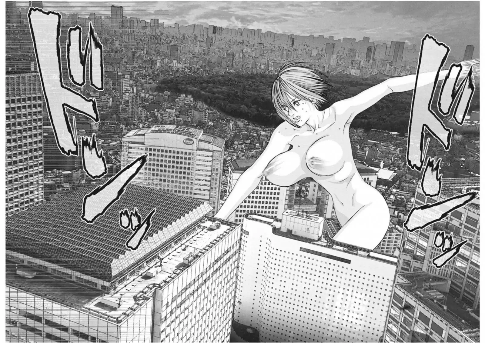 Gigant - Chapter 18 [photo 7] - MangaPorn