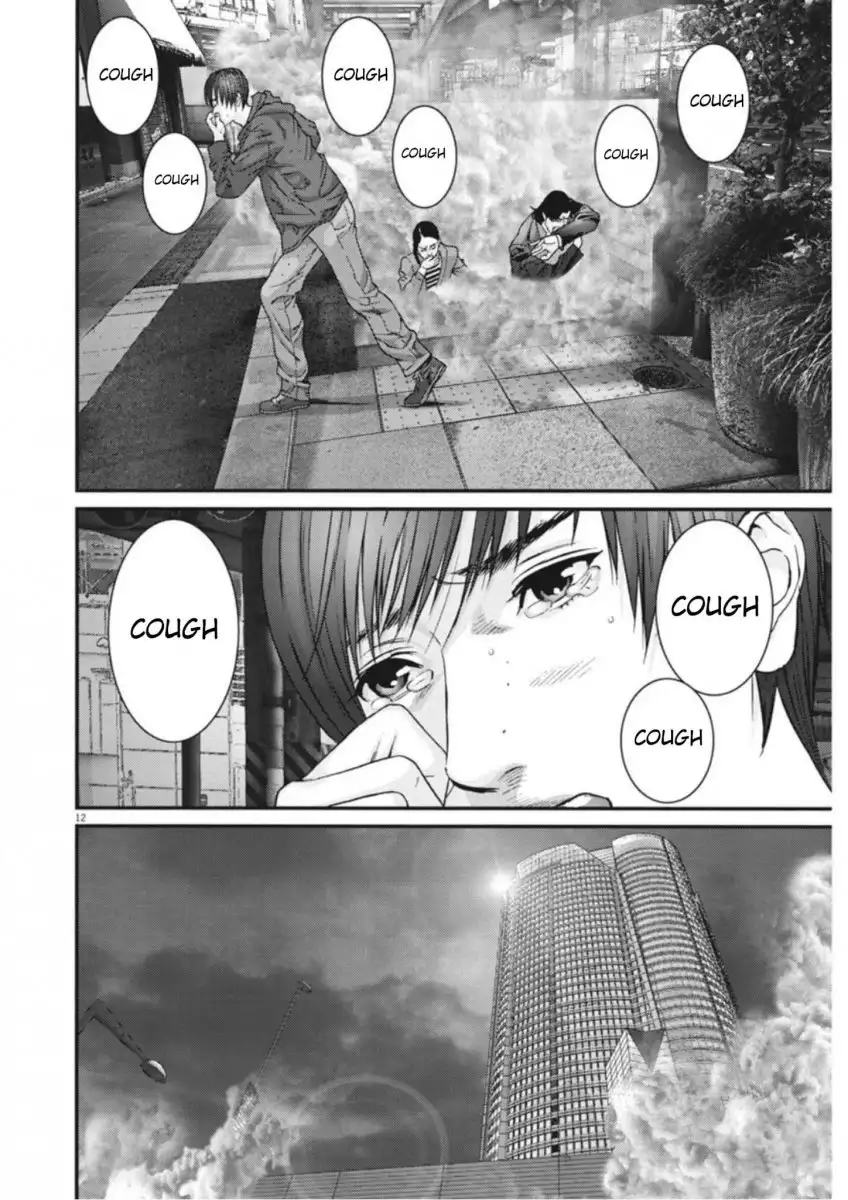 Gigant - Chapter 18 [photo 8] - MangaPorn