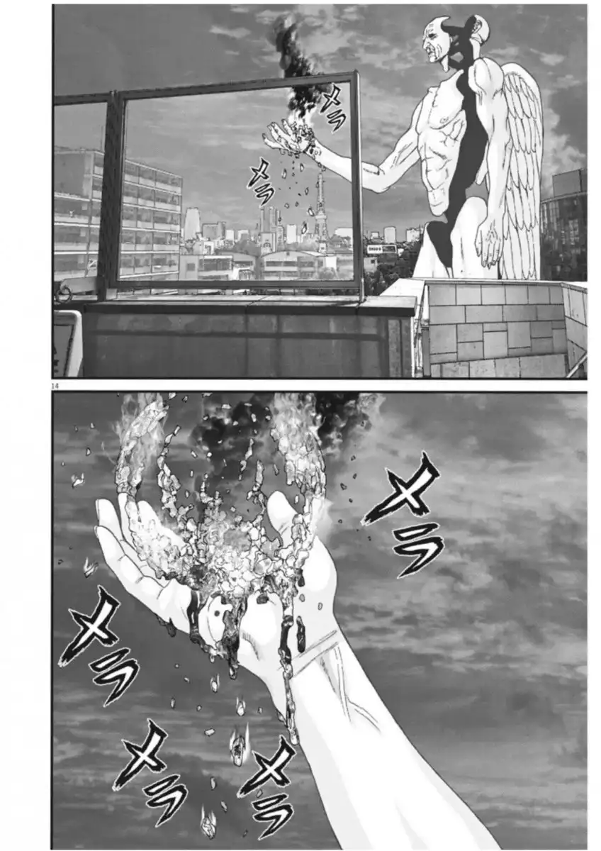 Gigant - Chapter 19 [photo 10] - MangaPorn