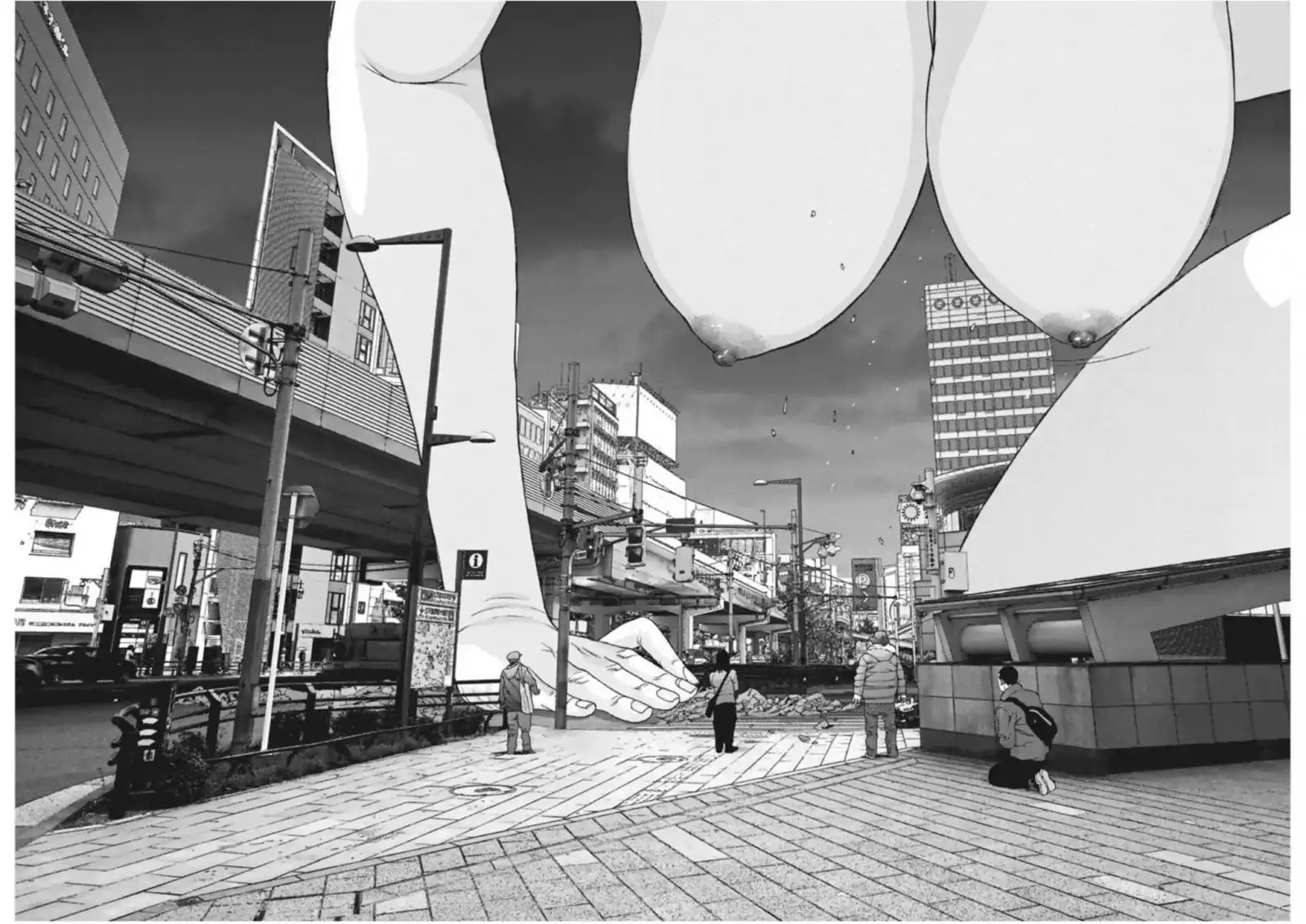 Gigant - Chapter 19 [photo 12] - MangaPorn