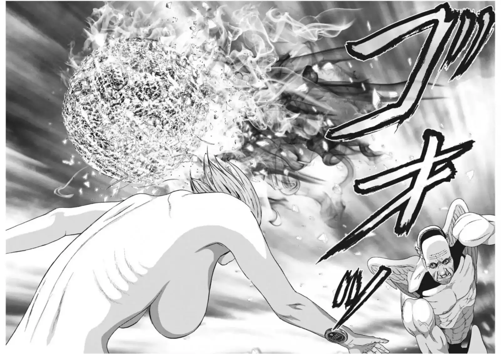 Gigant - Chapter 19 [photo 14] - MangaPorn