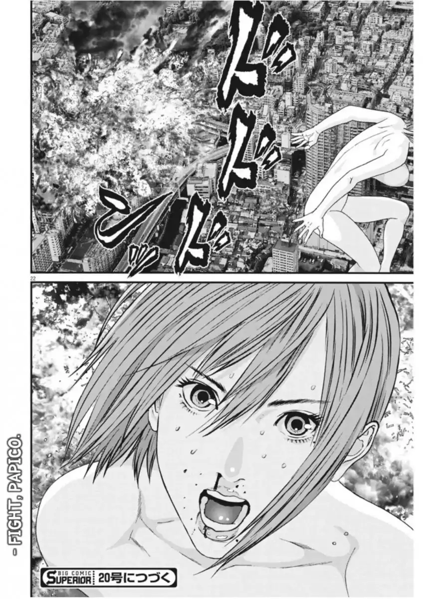 Gigant - Chapter 19 [photo 15] - MangaPorn