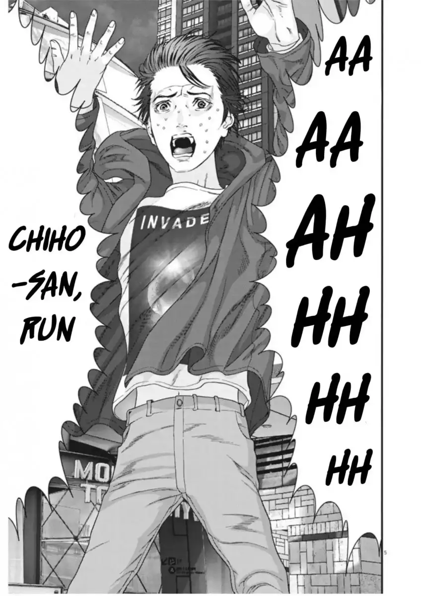 Gigant - Chapter 19 [photo 4] - MangaPorn